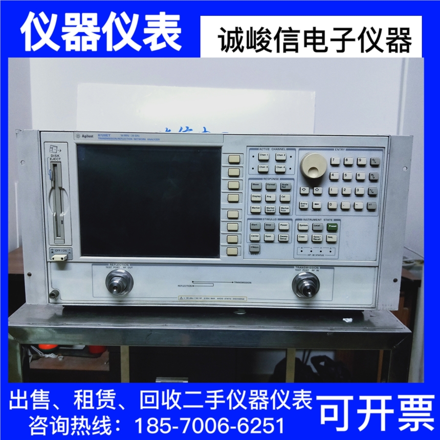 F(xin)؛۰݂  Agilent   AG8720ETWjx