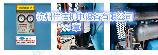 ӚվÓÓˮ CNGȻÓˮO(sh) ﾮښÓˮO(sh)