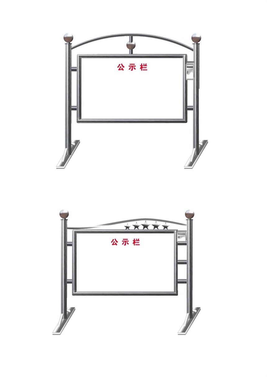 |ǅ^(q)P䓺ָʾ P䓾S޷(w)T