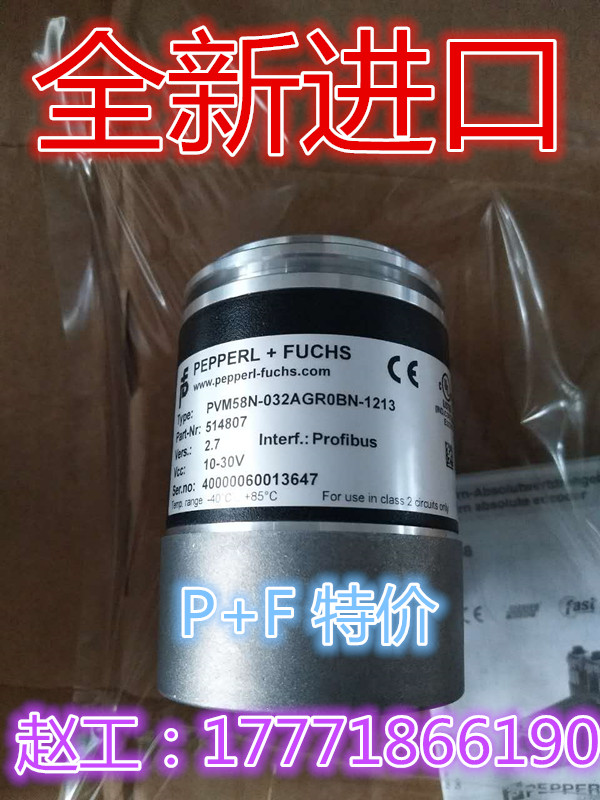 RVI50N-09BK0A3TN-01000ԭbƷP+FӸ..a.F(xin)؛һrʮ