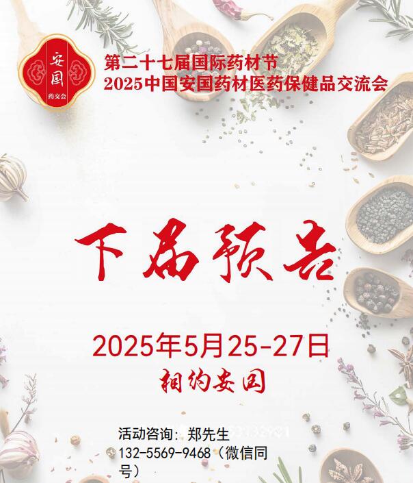 202527ЇHˎĮaI[sˎAʢš