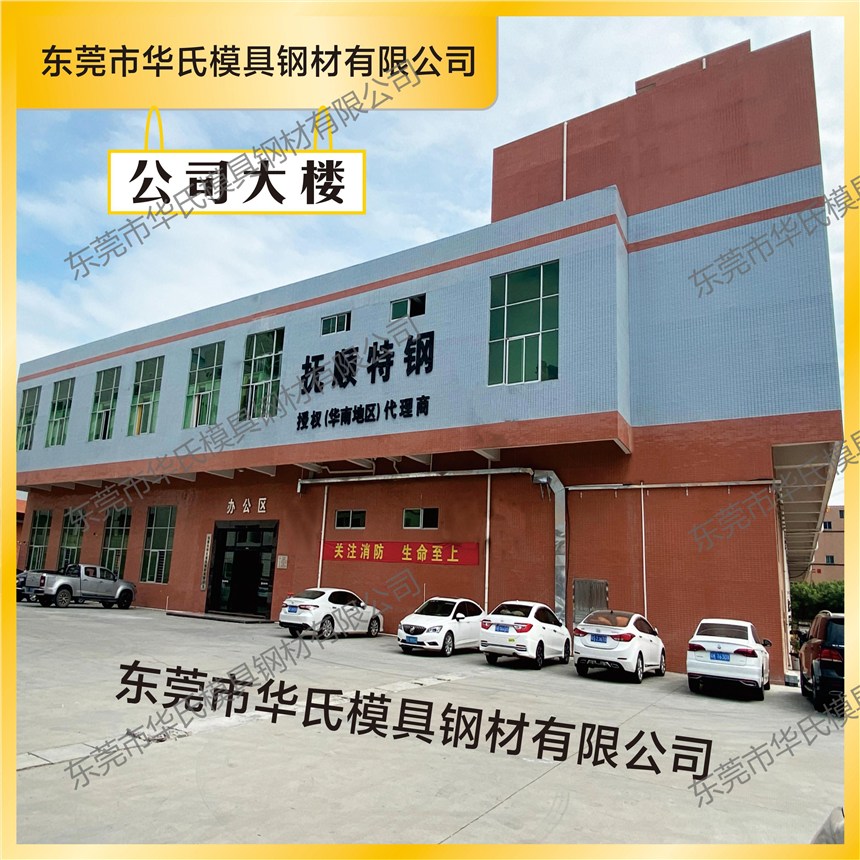 䓿N FT64 s136ģ2083lA呼