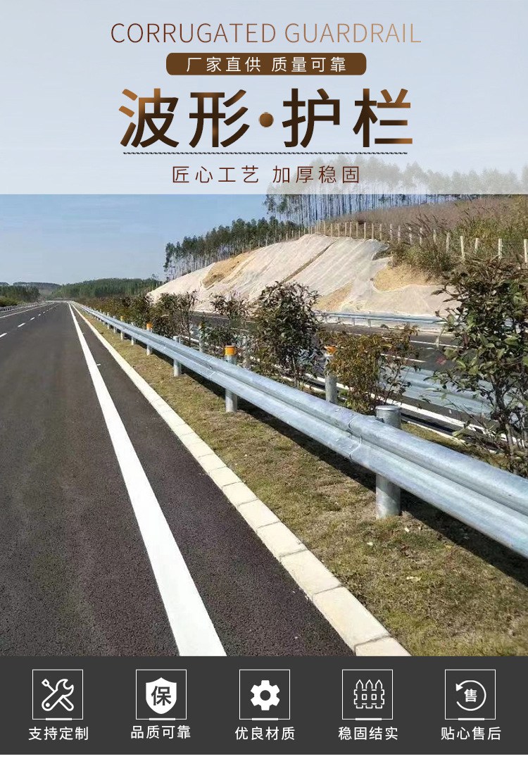 Sa(chn)Q235\o ɽ^(q)o l(xing)岨o