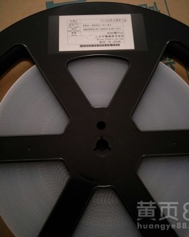 BM20B(0.6)-30DP-0.4V(51)B