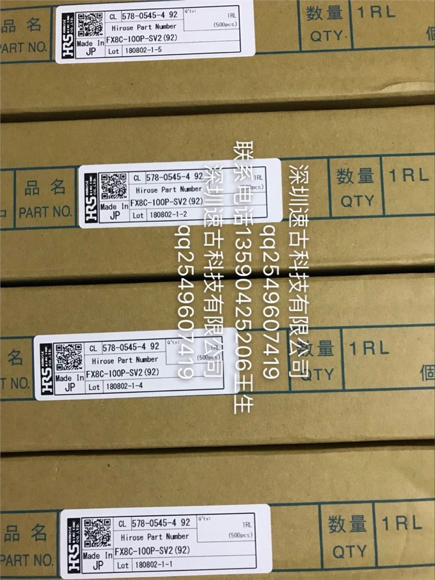 FX8C-100P-SV2(92)V|B