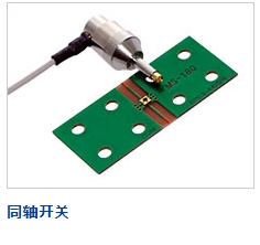 FH28D-68S-0.5SHV|B