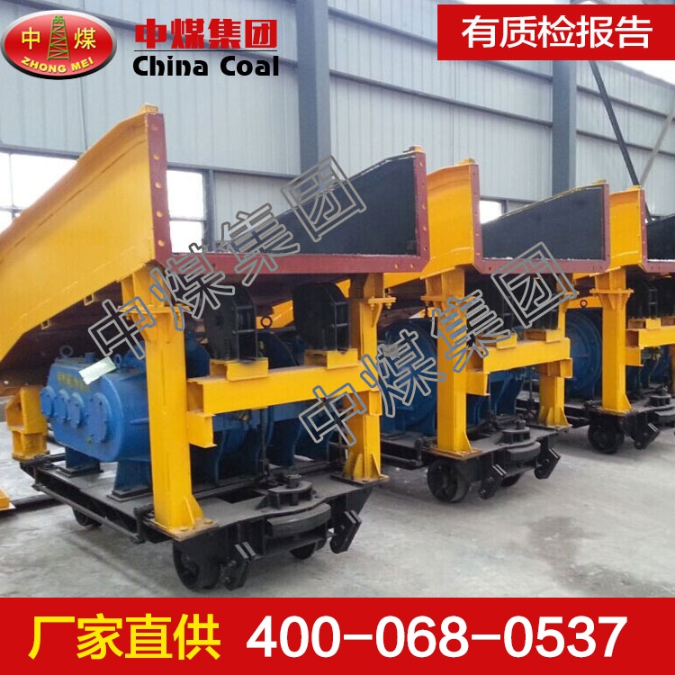 P-60BҶbrCP-60BҶbrCr