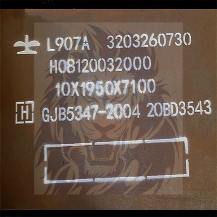 10CRNICU(L907A)ŞͧY(ji)(gu)䓰庸W(xu)܅(sh)