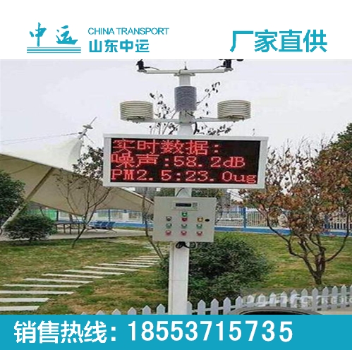 K}pm2.5ֵO(jin)y(c)xֱNr(ji)