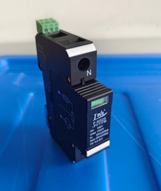 F-MS25-PVT/FM25KAU