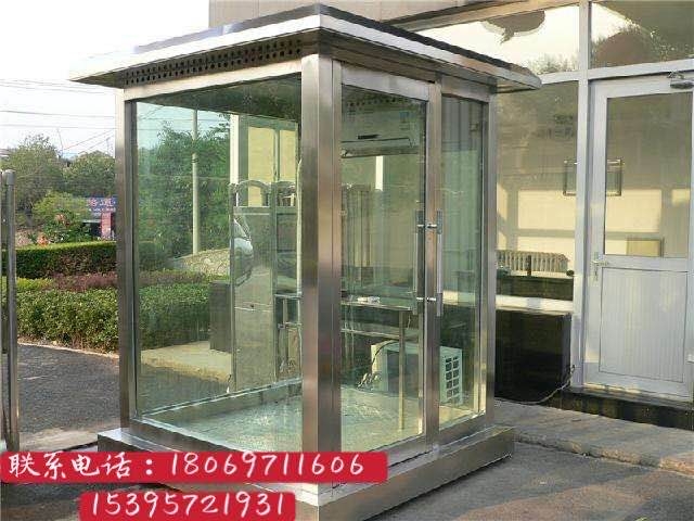 d?f)?dP䓍?f)?d䓽Y(ji)(gu)?f)?/>
	            				</a>
	            				<a href=
