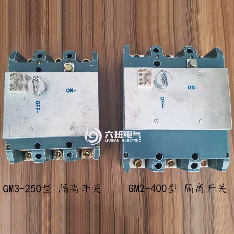 úCx_P(gun)GM3-250