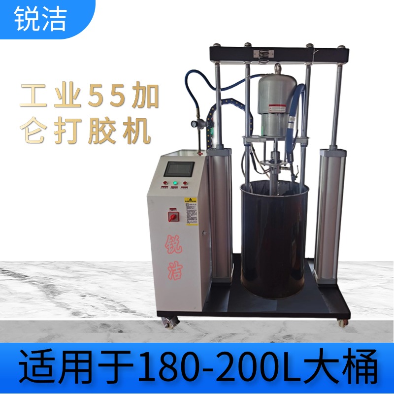 JӸ߉zC200LͰ
