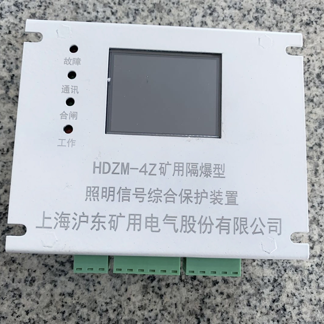 xܾCϱo  PIR-250C |ɿ