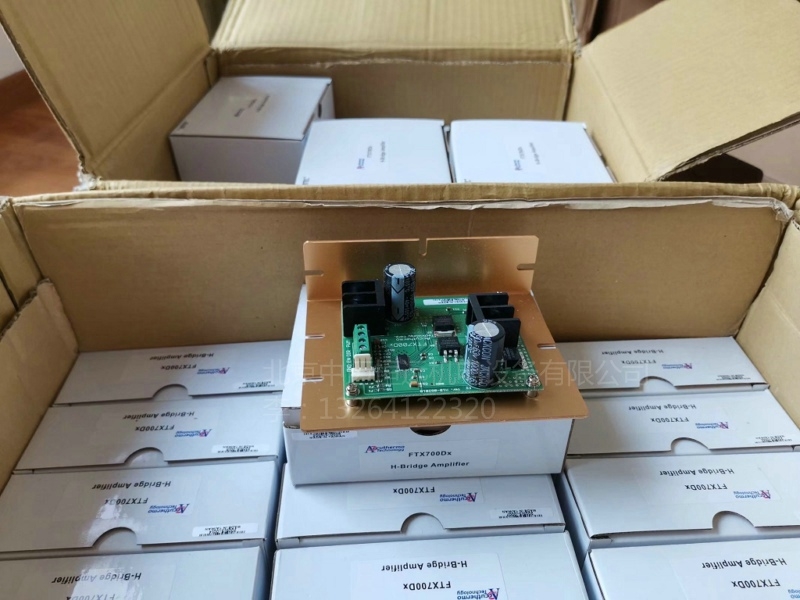 FTX700DX 늘ʽʷŴ· 