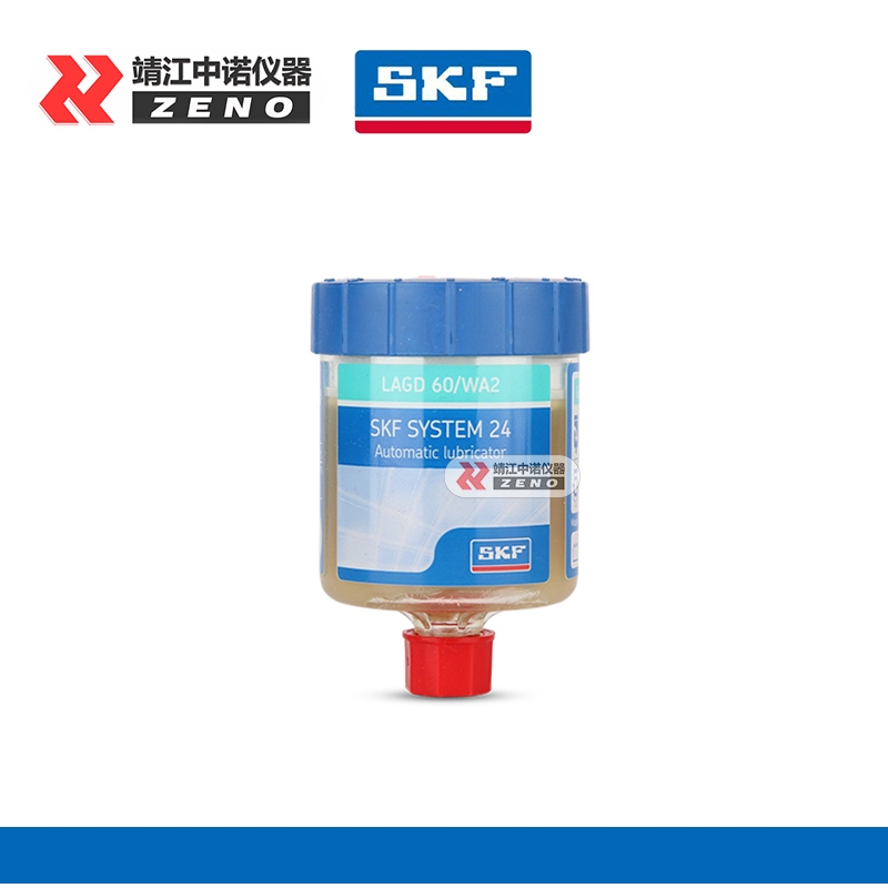 LAGD60/WA2  60ml SKF SYSTEM 24Ԅע