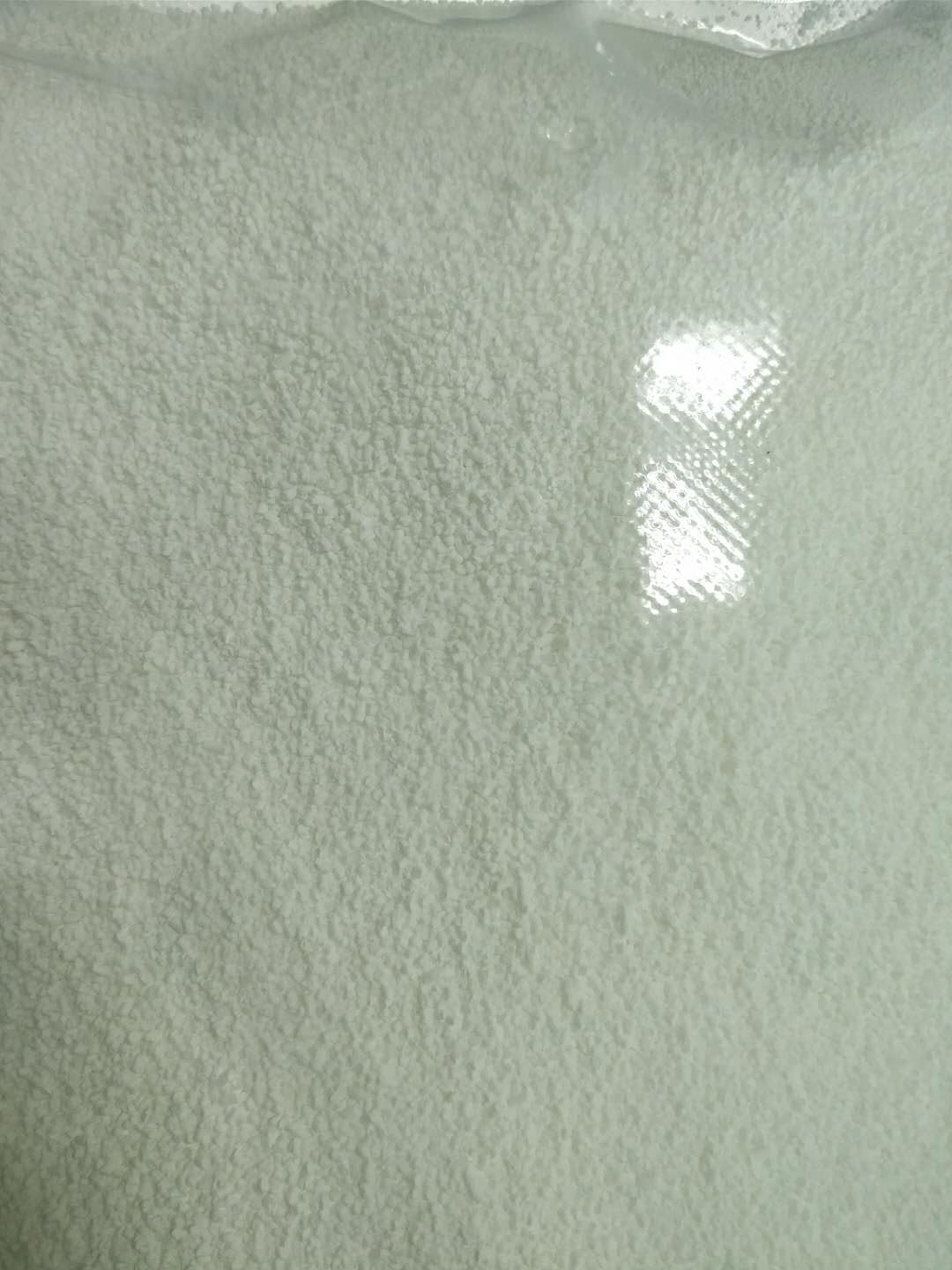 oѪB(yng)HEPESa(chn)S