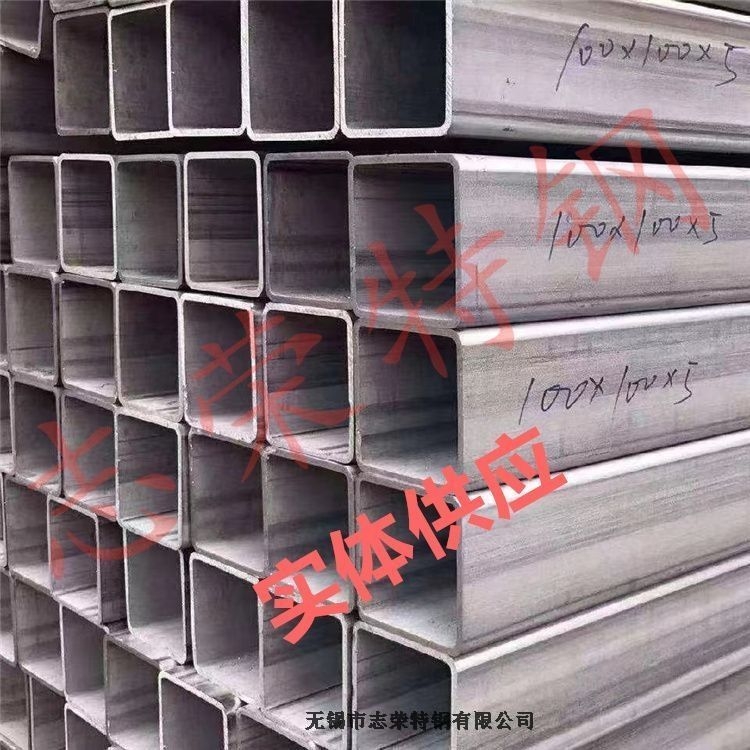 Alloy600СڏP䓺܈И˜