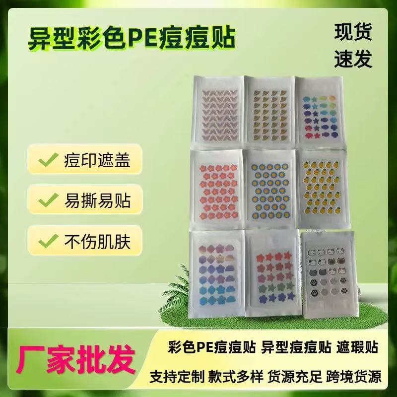 SֱɫPEN ͨN