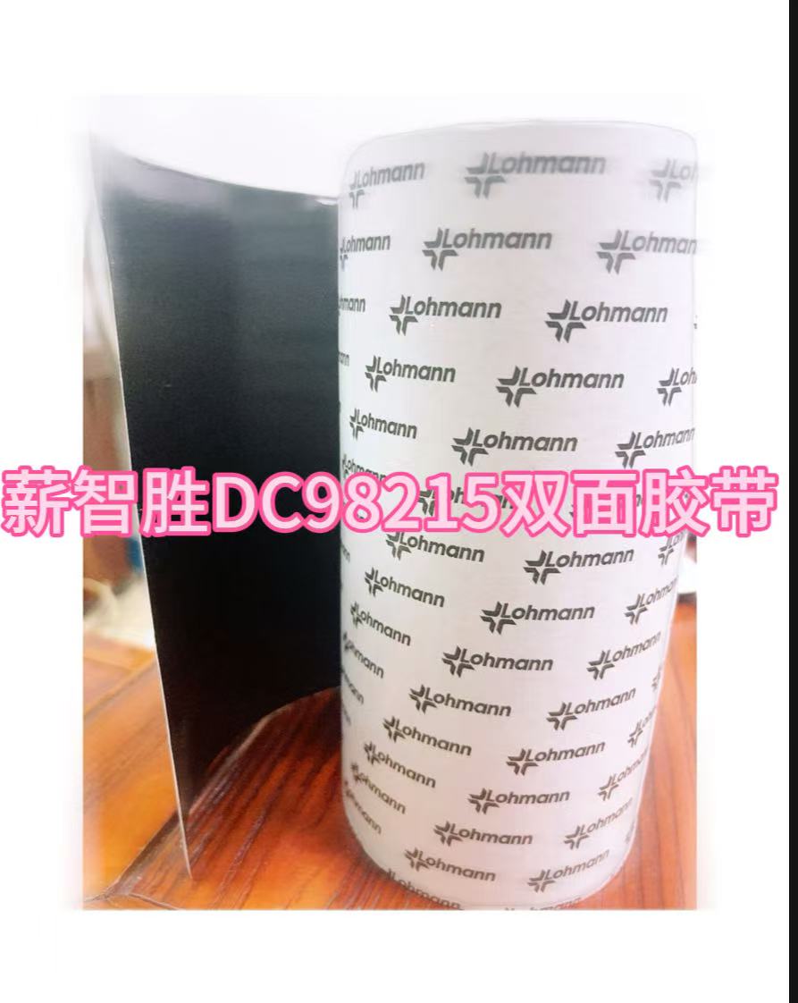 _DC98215pz-ģг