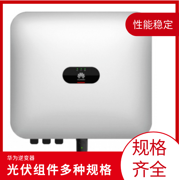 A鲢W ׃ ̫ܹl SUN2000-30KTL-M3