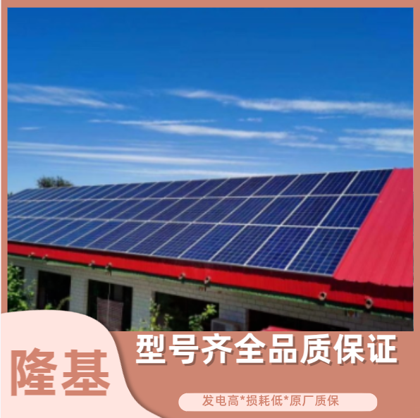 ¡AM550w-555W |(zh)-W(wng)m(x)Rȫ ߴ磺2278*1134*35