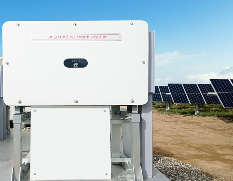 Huawei׃A׃W(wng)5ǧ/10/15/20/30/40/60/100kw