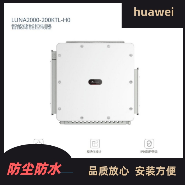 HuaweiA׃ ׃ MNҎ(gu) (wn)ɿ