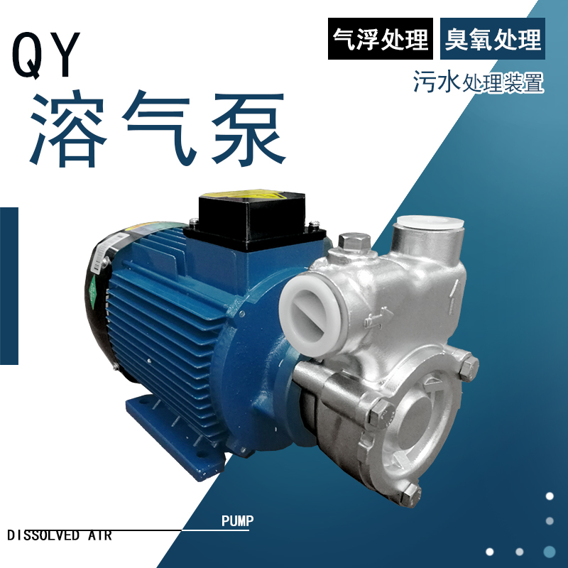 40QY-6SL316P䓲|ܚ
