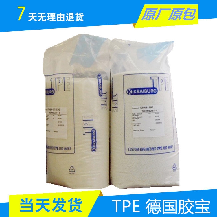 (yng)TPE BR1020011(gu)z
