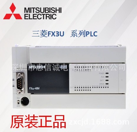 ձPLCFX3U-48MR/DSϵԭbƷ̓rN