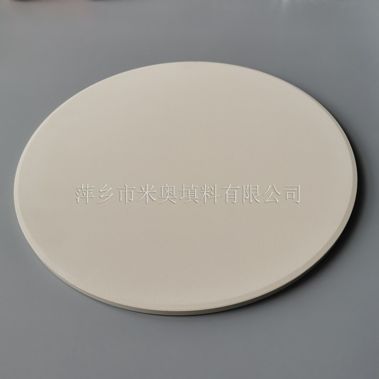 ʯ_ʯ A380x12mm_ʯ