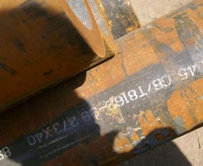 Q345Bop䓹