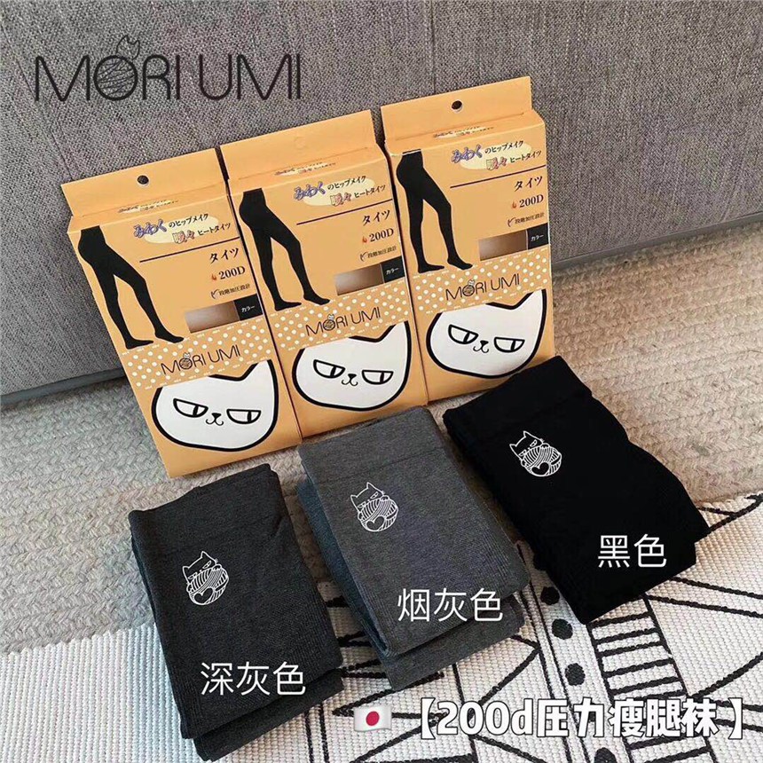ձmm_mƷձMORIUMImһ؛Դl
