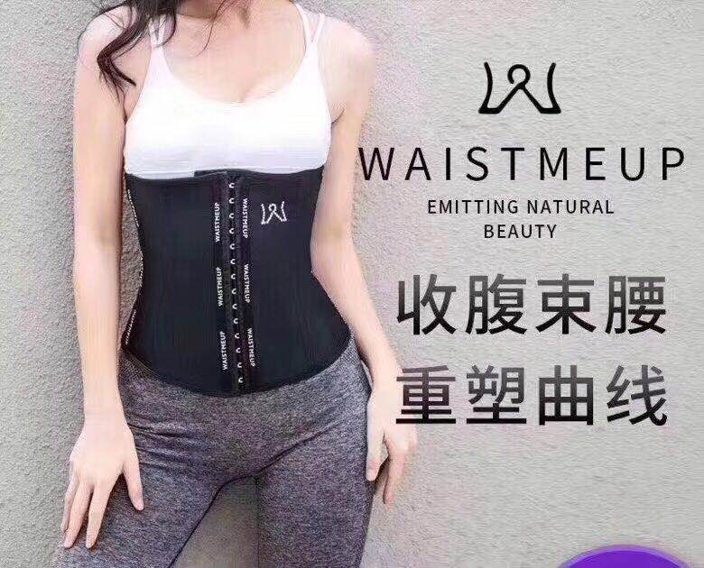 ƷԃrIƷWaistmeupW@7.0Ӄrʷϵ̓r