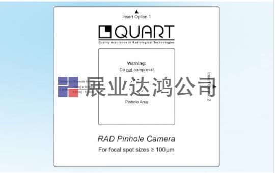 QUART RADᘿC