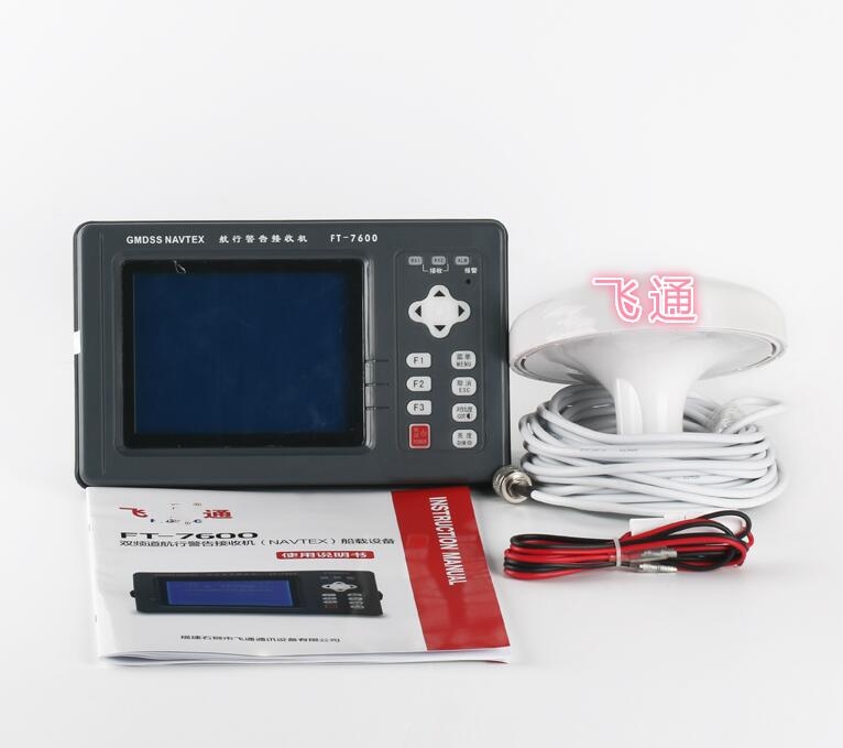 wͨFT-7600NAVTEXоxՙC