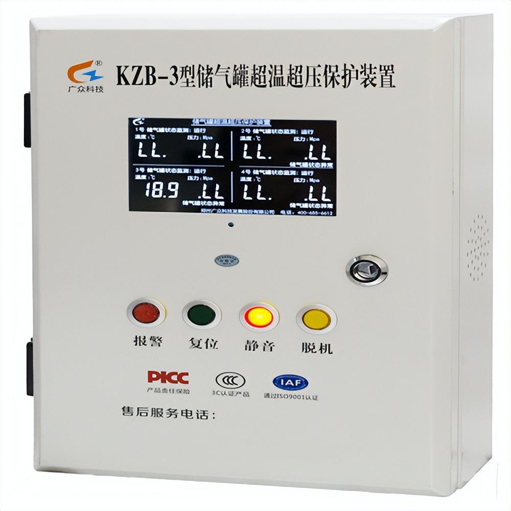 KZB-3̓޳سobãՉCo