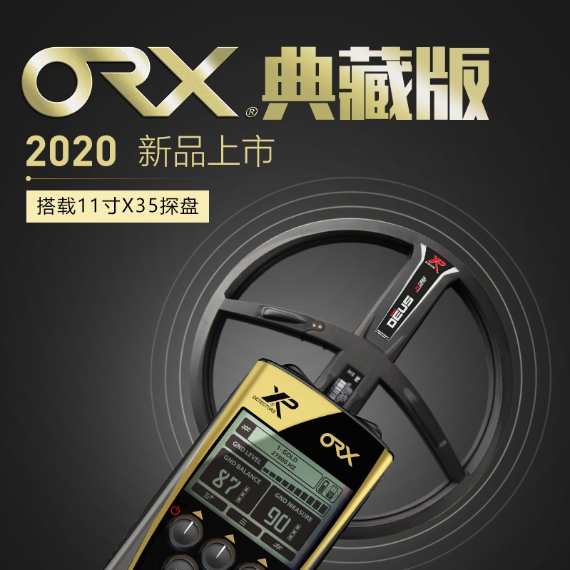 MXP̽yoBORX½̽yϵy