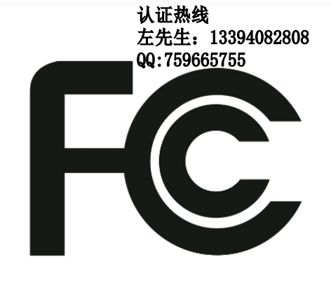 {ՈFCC-IDJCZzy