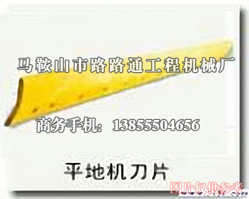 һعPQ230ƽؙC塢a(chn)S
