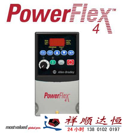 ׃lPowerFlex44M4040P