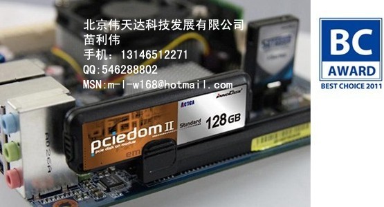 Innodisk PCIeDOM @_ӋC(j)(TCA)kĵ10Bes