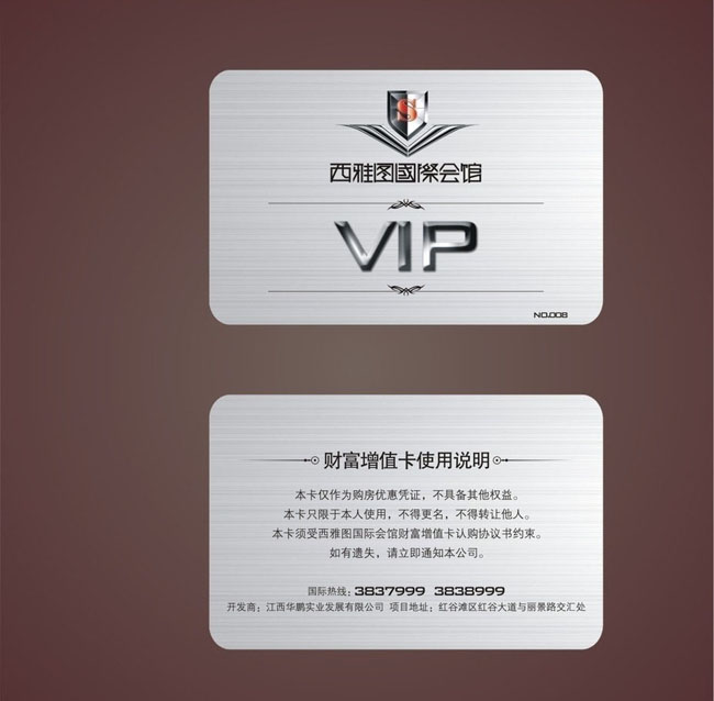 IdS- Id- Id- Id