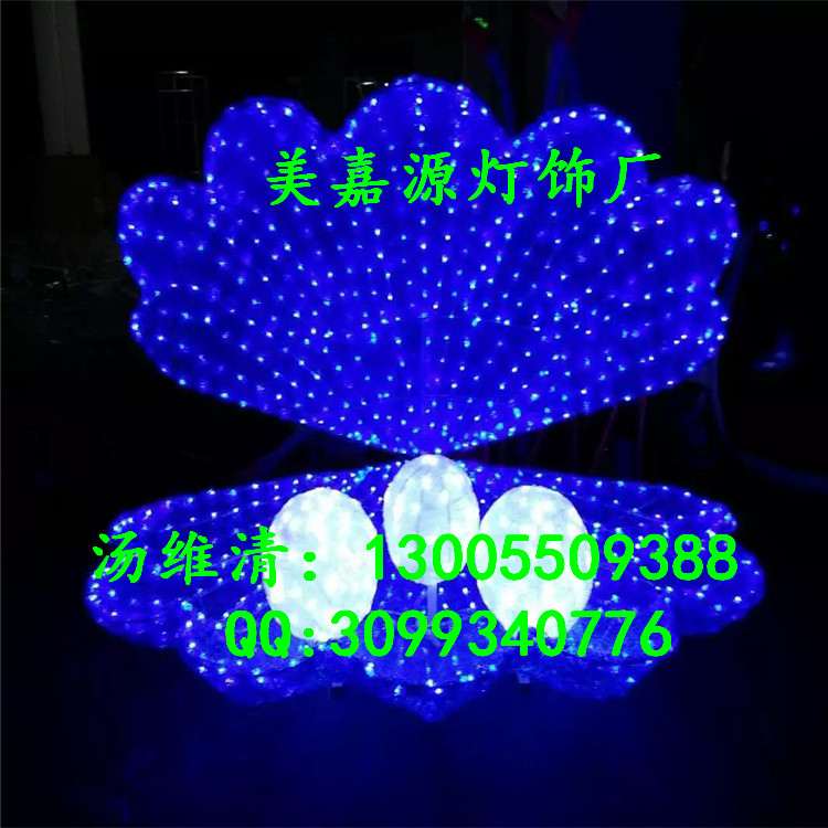 LEDؐ-ɽԴS