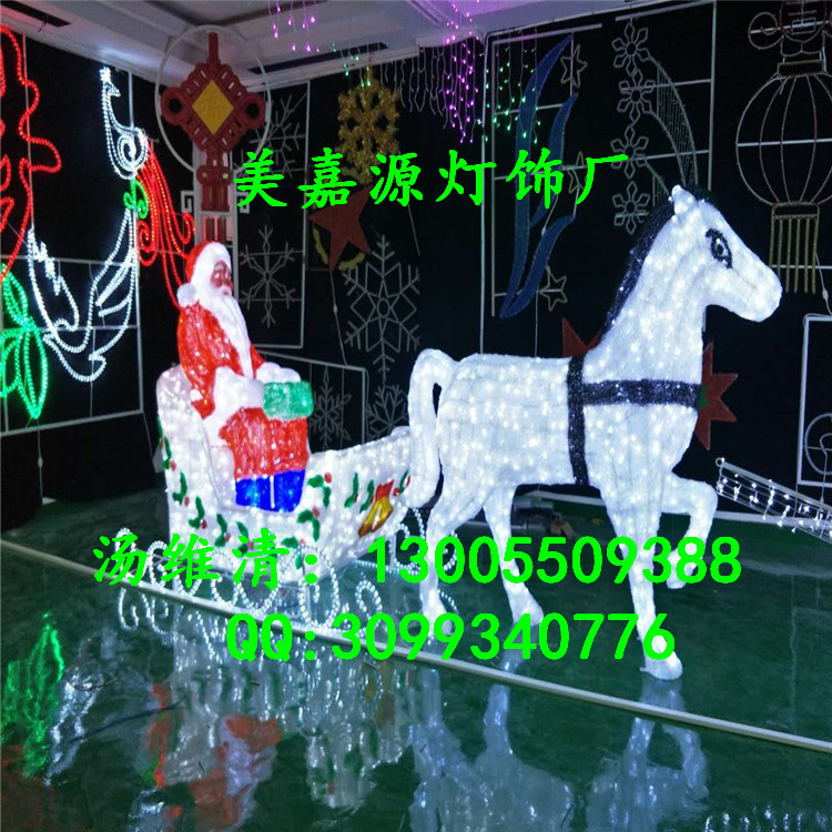 LEDʥQR܇-ɽԴS