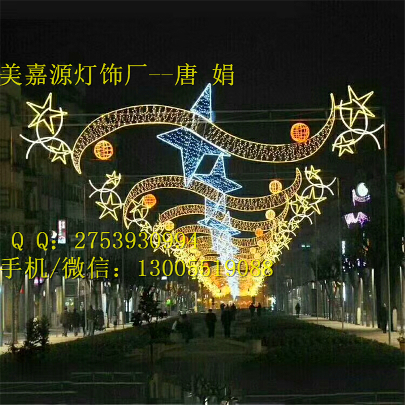 LEDֵ^֟-ɽԴS