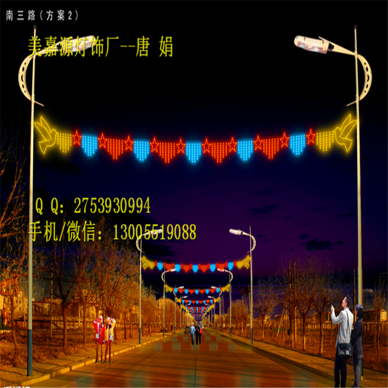 ֵLED^֟-ɽԴS