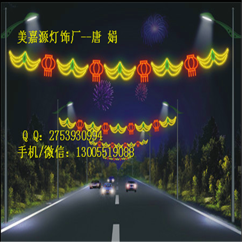 ֵLED^֟-ɽԴS