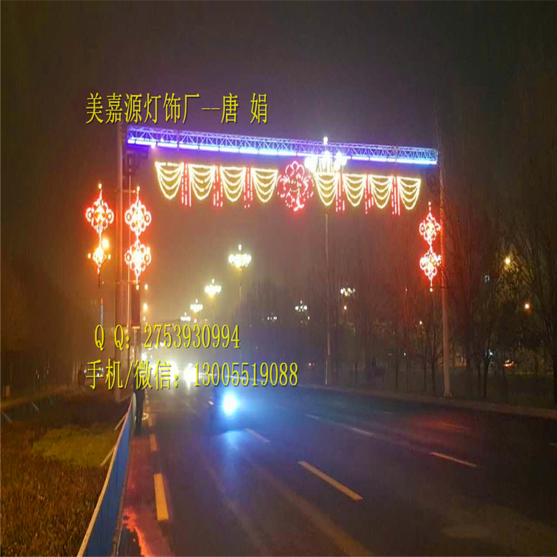 LEDֵ^֟-ɽԴS